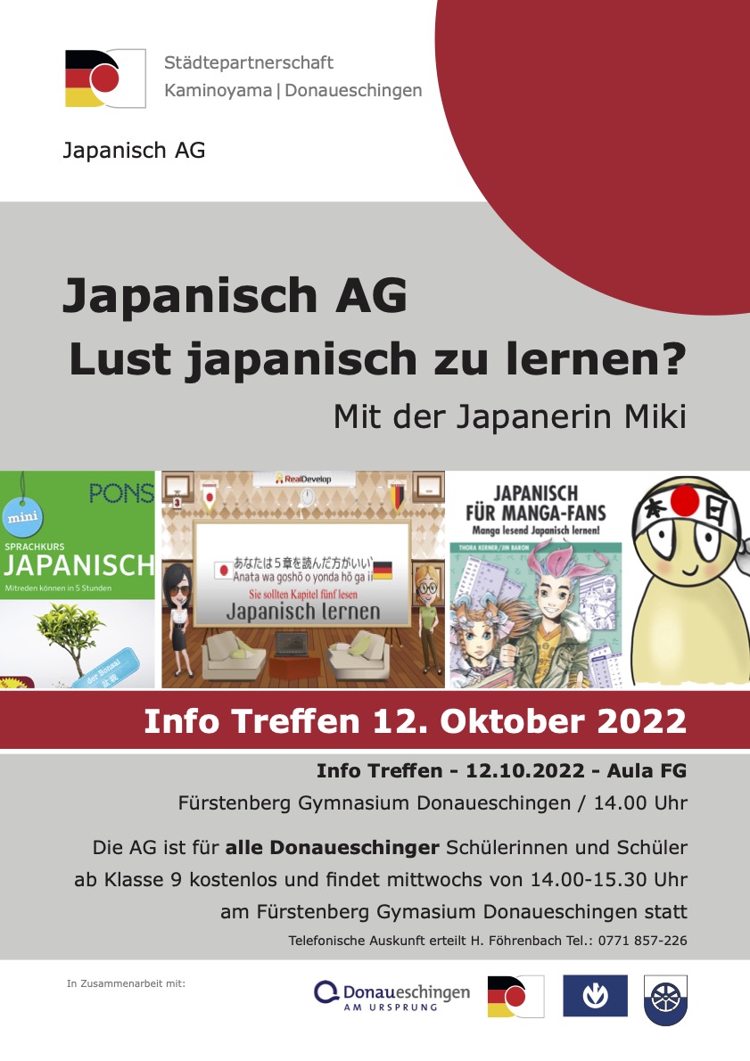 Plakat Japanisch Ag Info-Treffen